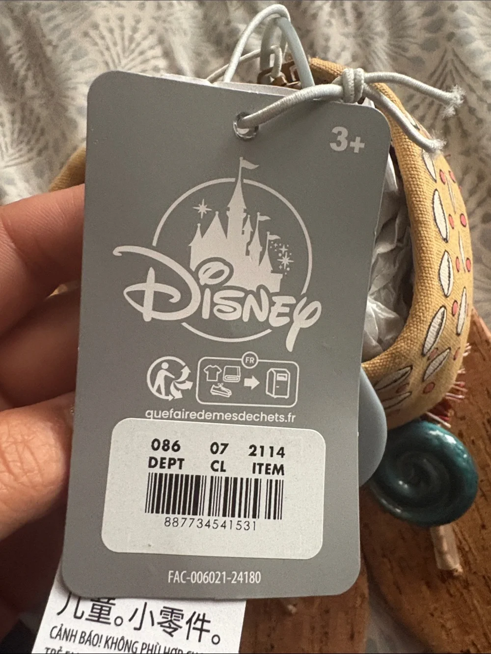Disney moana  Kids Cork Sandals with Teal Lollipop Accents size US: 9/10